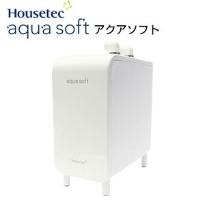【未使用】ハウステック アクアソフト シャワー用軟水器 ハウステック、浴室に設置できるシャワー用軟水器 12月1日発売