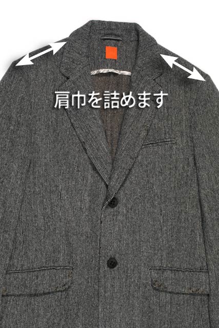 楽天市場 紳士 コート肩巾詰め ２cm以内 洋服の修理 リフォーム ノック