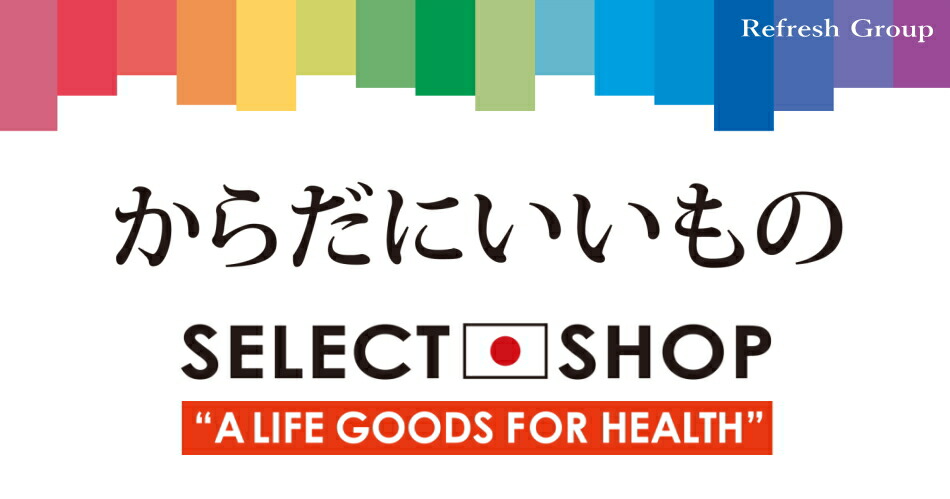 楽天市場 セルジェルネイル カラージェル 5003m Refresh 楽天市場店 楽天市場 セルジェルネイル カラージェル 5003m Refresh 楽天市場店