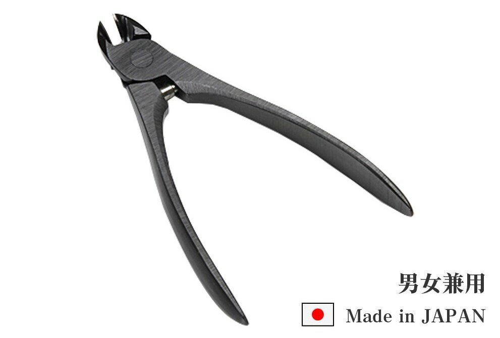 スワダつめ切りブラックs 刃先11mm 爪やすり付き 動画付き 諏訪田製作所 Suwada 子供 ハンドケア 送料無料 男女兼用 ニッパー型爪切り ネイルニッパー 4周年記念イベントが スワダつめ切りブラックs 刃先11mm 爪やすり付き 動画付き 諏訪田製作所 Suwada 子供 ハンドケア 送料無料 男女兼用 ニッパー型爪切り ネイルニッパー 4周年記念イベントが