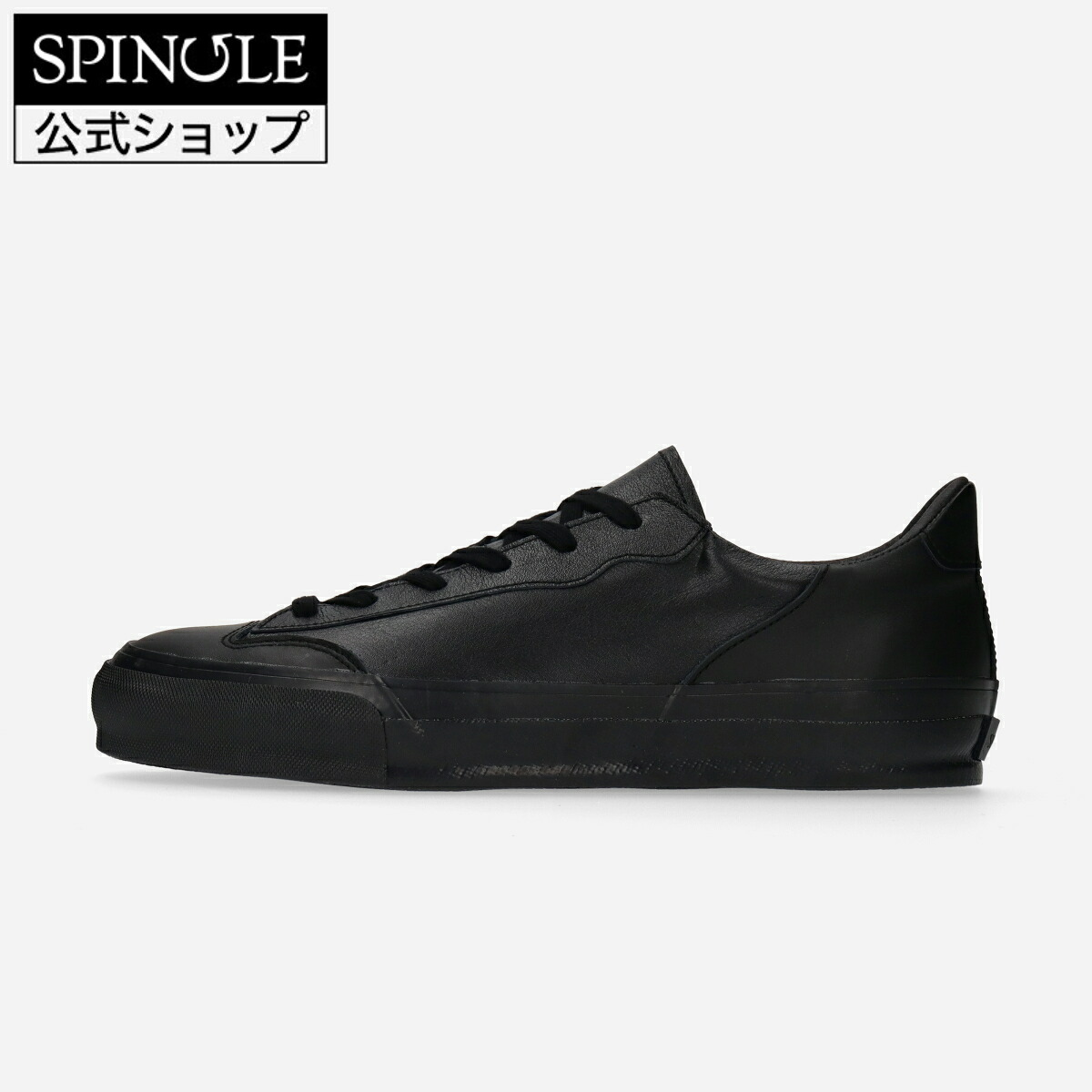 楽天市場】【交換返品送料無料ｷｬﾝﾍﾟｰﾝ中】SPINGLE SP-1047 Black