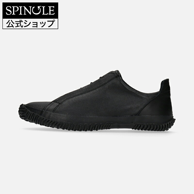 楽天市場】【交換返品送料無料ｷｬﾝﾍﾟｰﾝ中】SPINGLE SP-618 Black