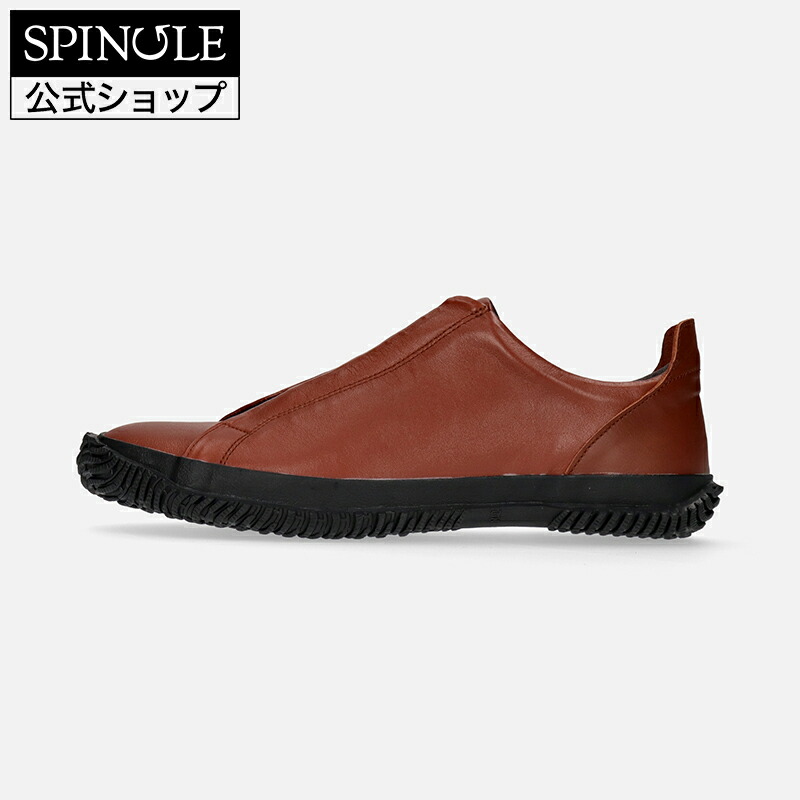 【取り替えっこ返品無料中】SPINGLE SP-1048 Red Brown スピングル SP-1048 赤いこと赤銅色 革 スニーカー【貨物輸送無料】【大きさ取り替えっこ可】【楽ギフ_荷拵え】
