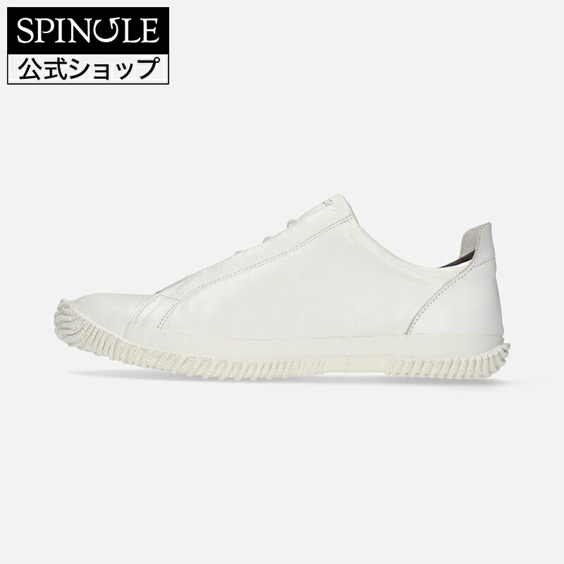 【百貨店SALE】【取り替えっこ返品無料】SPINGLE SP-1048 White スピングル SP-1048 白いこと 革 スニーカー【貨物輸送無料】【大いさ取り替えっこ可】【楽ギフ_荷拵え】