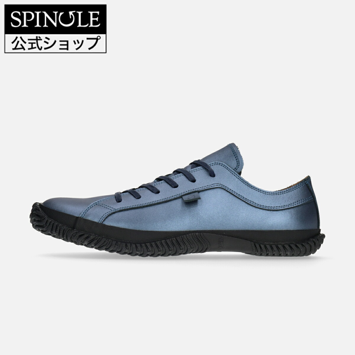 【スピングル公式店】SPINGLE SP-104IL Blue/Kuro スピングル SP-104IL ブルー/クロ 革 スニーカー【送料無料】【サイズ交換可】【楽ギフ_包装】