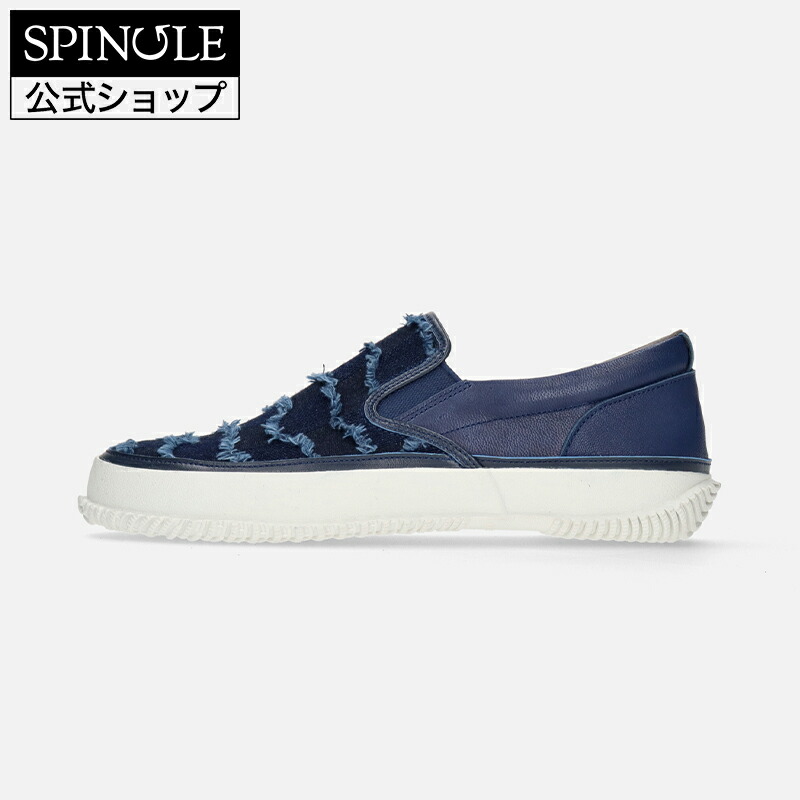 楽天市場】【交換返品送料無料ｷｬﾝﾍﾟｰﾝ中】SPINGLE SP-1059 Navy