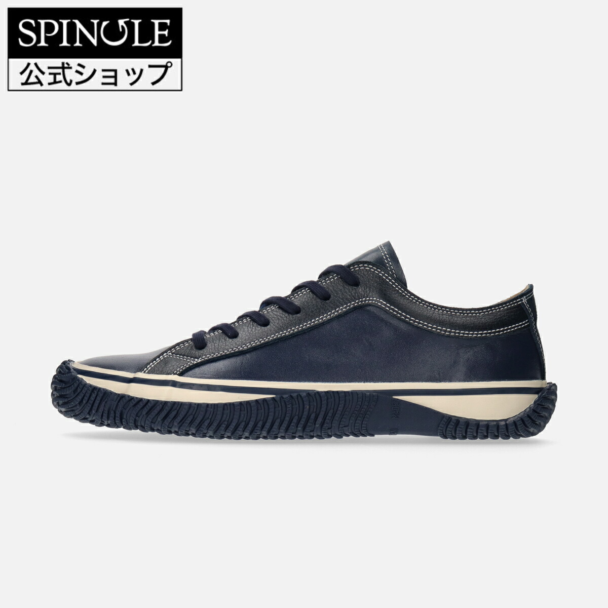 【百貨店SALE】【取り替えっこ返品無料】SPINGLE SP-1058IL Navy スピングル SP-1058IL 米国海軍 革 スニーカー【貨物輸送無料】【大いさ取り替えっこ可】【楽ギフ_荷拵え】