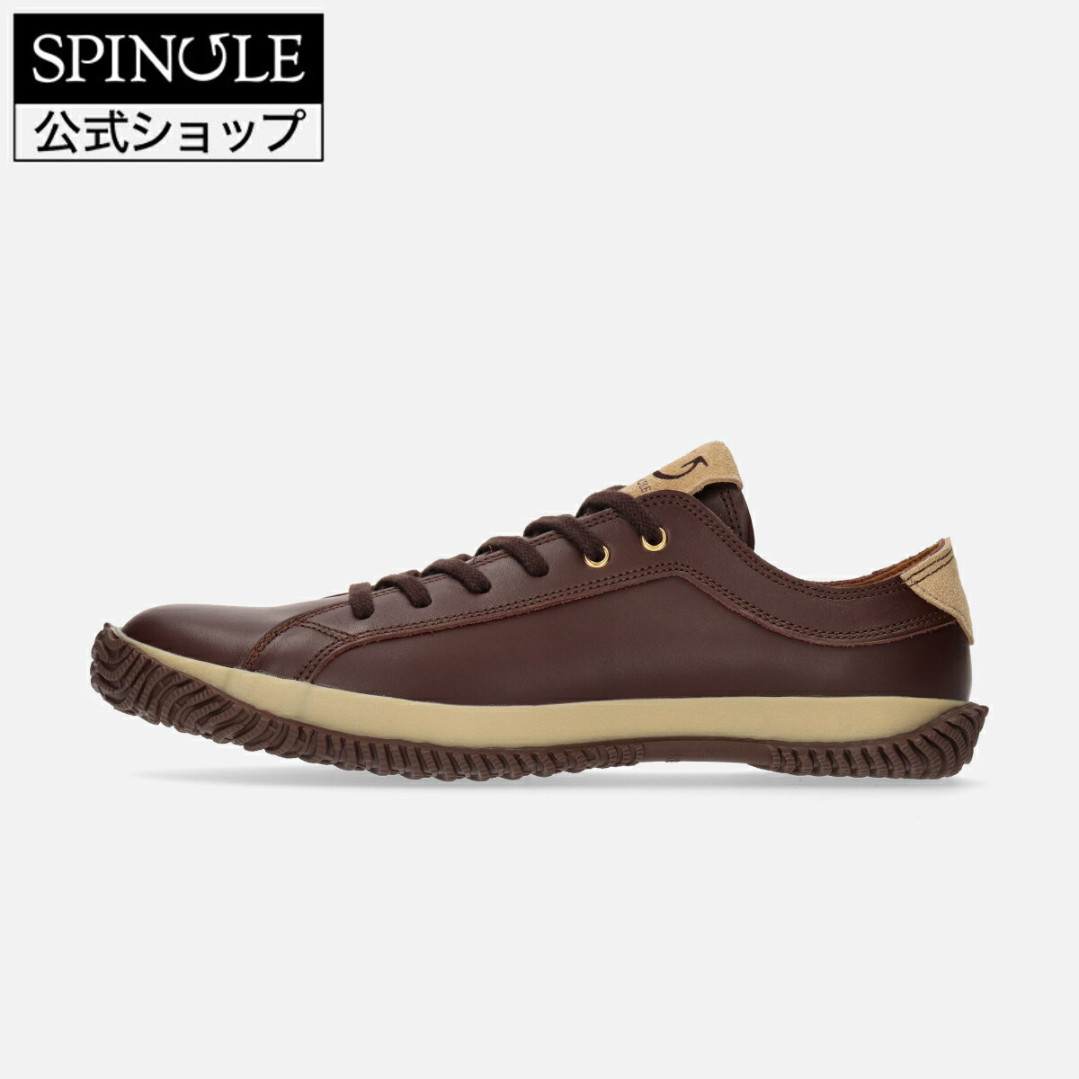 楽天市場】【交換返品送料無料ｷｬﾝﾍﾟｰﾝ中】SPINGLE SP-272 Dark Brown