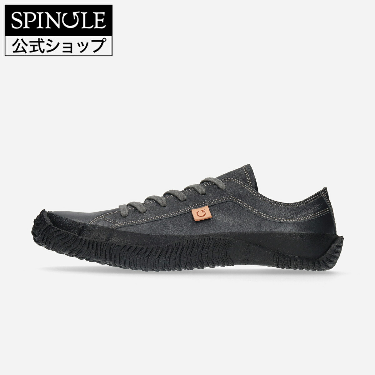 楽天市場】【交換返品送料無料ｷｬﾝﾍﾟｰﾝ中】SPINGLE SP-110 Black/Black