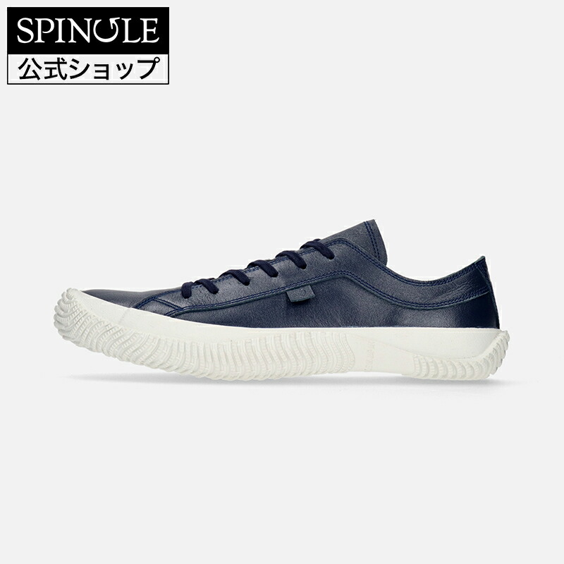 【取り替えっこ返品無料中】SPINGLE SP-110 Deep Navy スピングル SP-110 ディープネイビー 革 スニーカー【貨物輸送無料】【大きさ取り替えっこ可】【楽ギフ_荷作り】