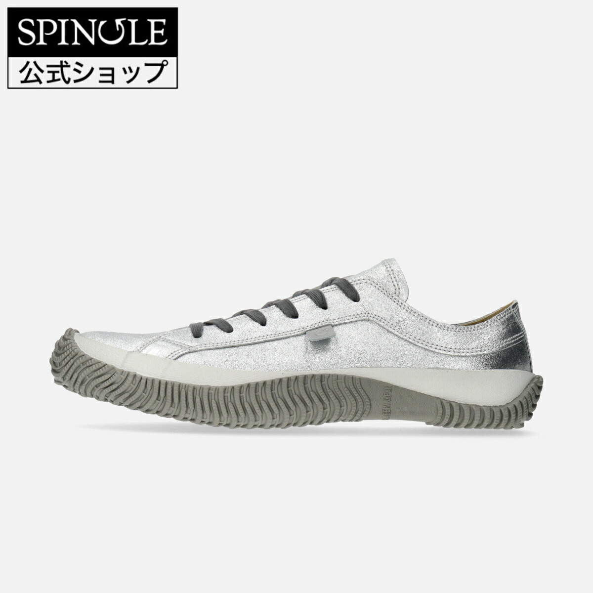 【百貨店SALE】【取り替えっこ返品無料】SPINGLE SP-110 Silver スピングル SP-110 しろがね色 革 スニーカー【貨物輸送無料】【大きさ取り替えっこ可】【楽ギフ_荷造り】