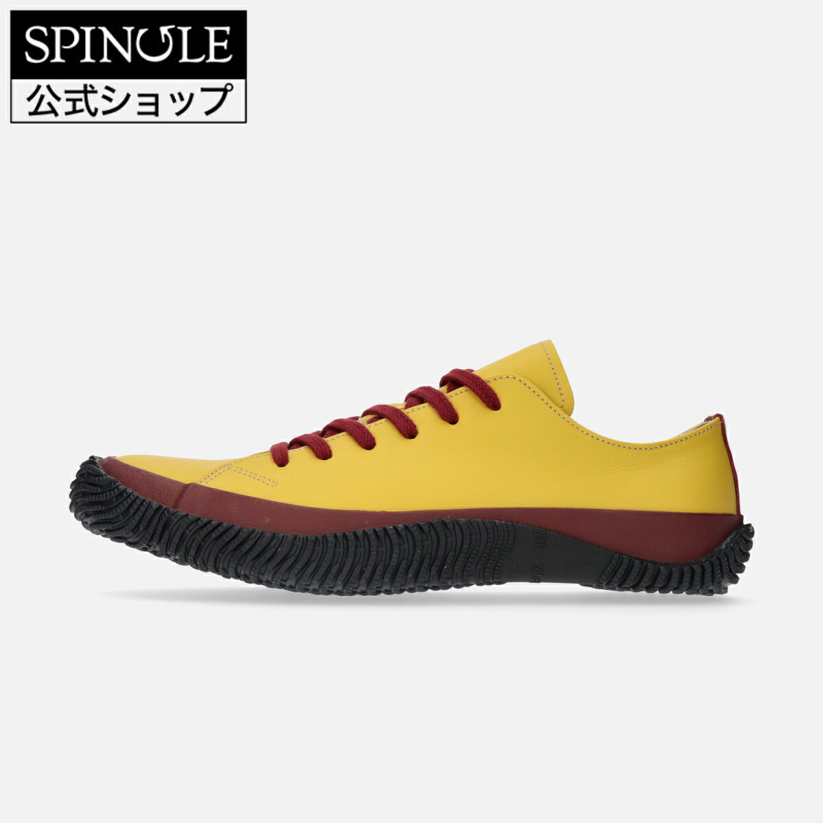 【交換返品送料無料ｷｬﾝﾍﾟｰﾝ中】SPINGLE SP-111IL Yellow スピングル SP-111IL イエロー 革 スニーカー【送料無料】【サイズ交換可】【楽ギフ_包装】