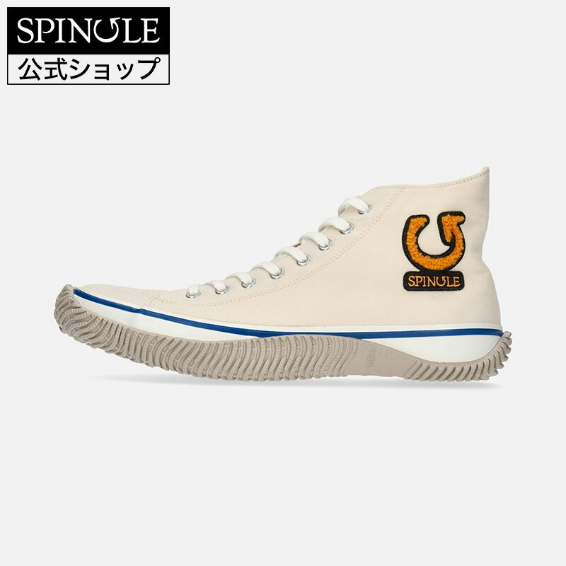 【百貨店SALE】【取り替えっこ返品無料】SPINGLE SP-1415 White/Orange スピングル SP-1415 白いこと/オレンジ色 革 スニーカー【貨物輸送無料】【大きさ取り替えっこ可】【楽ギフ_荷造り】