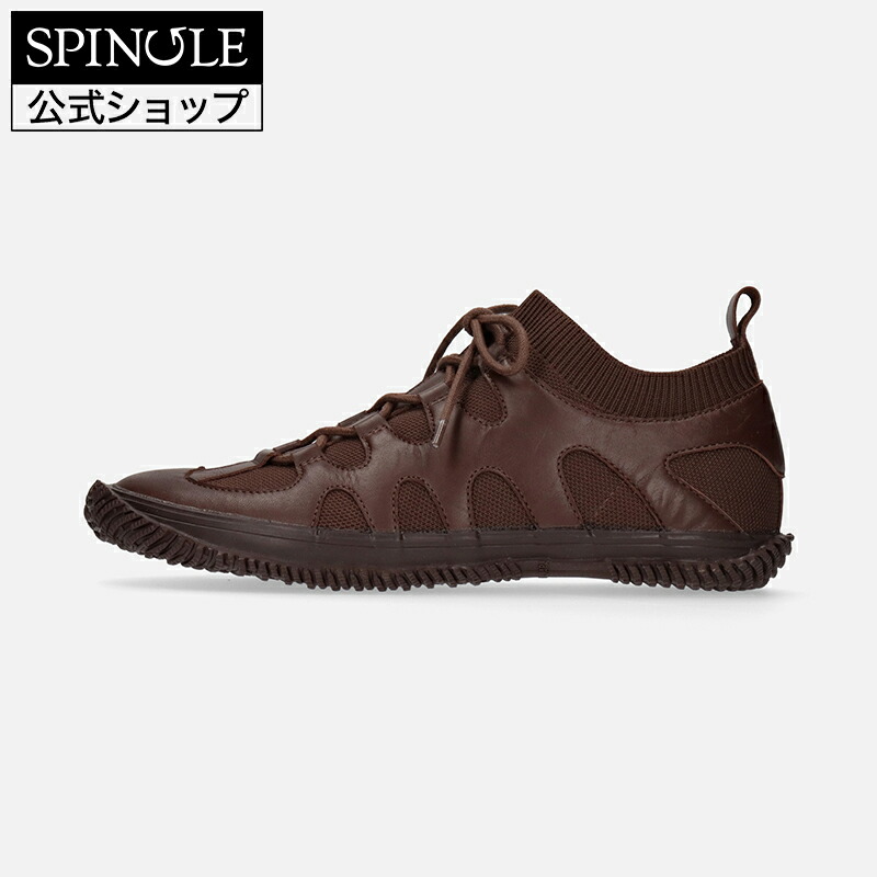 楽天市場】【交換返品送料無料ｷｬﾝﾍﾟｰﾝ中】SPINGLE SP-272 Dark Brown