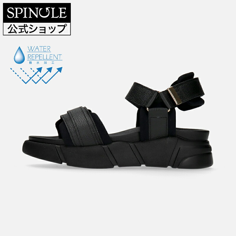 【百貨店SALE】【取り替えっこ返品無料】SPINGLE SP-1716 Black スピングル SP-1716 黒いこと 革 スニーカー【貨物輸送無料】【大きさ取り替えっこ可】【楽ギフ_荷造り】