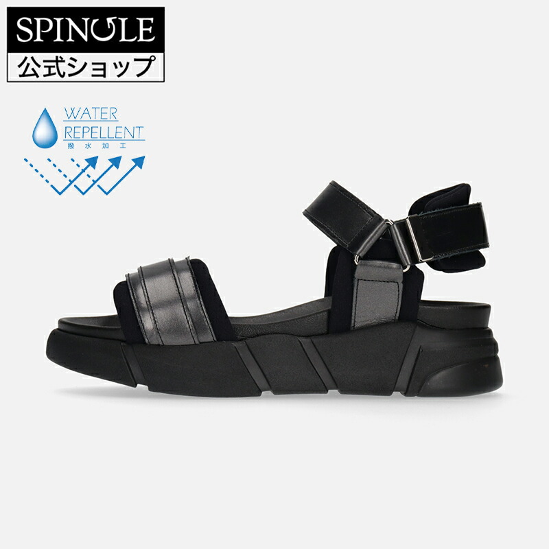 【百貨店SALE】【取り替えっこ返品無料】SPINGLE SP-1716 Black/Black スピングル SP-1716 黒いこと/黒いこと 革 スニーカー【貨物輸送無料】【大きさ取り替えっこ可】【楽ギフ_荷拵え】