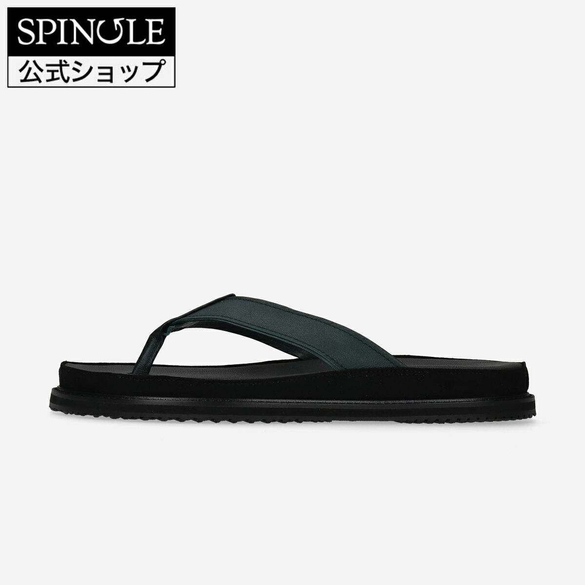 【お買い物マラソン】【交換返品無料中】【スピングル公式店】SPINGLE SP-1717 Deep Green スピングル SP-1717 ディープグリーン 革 スニーカー【送料無料】【サイズ交換可】【楽ギフ_包装】|Refuge/リフュージ