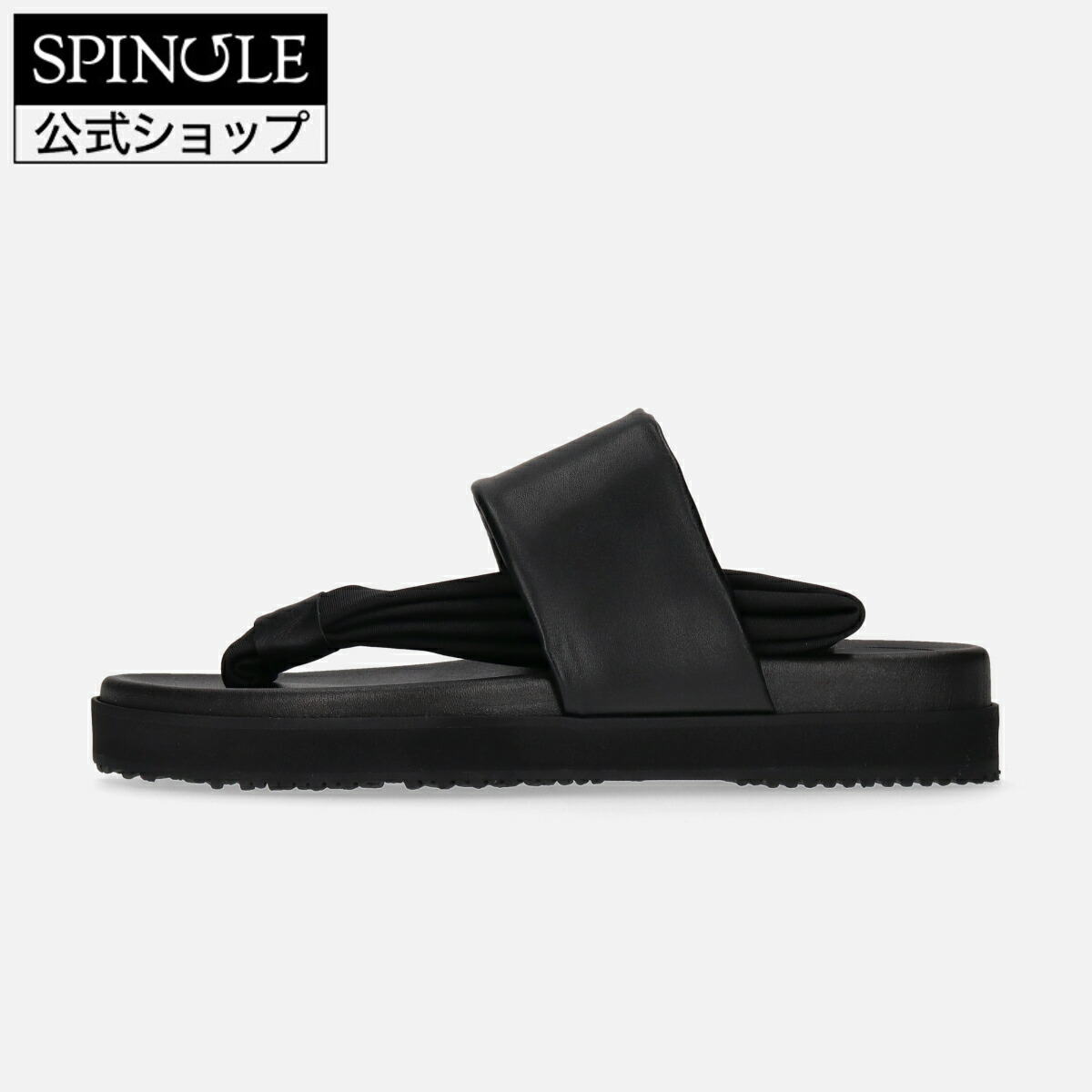 【百貨店SALE】【取り替えっこ返品無料】SPINGLE SP-1721 Black スピングル SP-1721 黒いこと 革 スニーカー【貨物輸送無料】【大きさ取り替えっこ可】【楽ギフ_荷拵え】