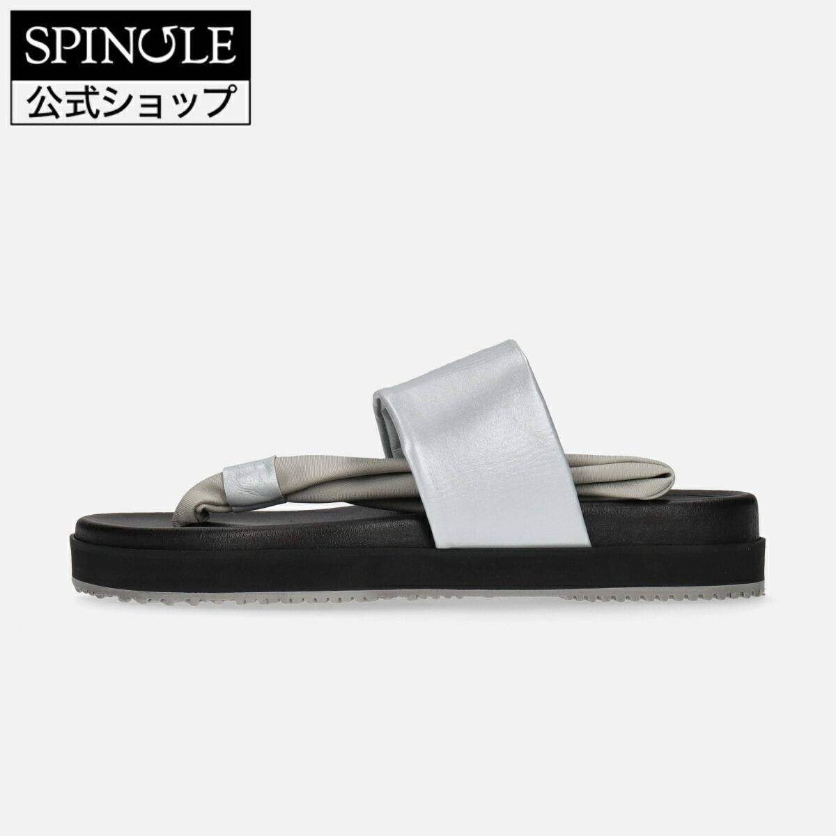 【百貨店SALE】【取り替えっこ返品無料】SPINGLE SP-1721 Silver スピングル SP-1721 しろがね色 革 スニーカー【貨物輸送無料】【大きさ取り替えっこ可】【楽ギフ_荷拵え】