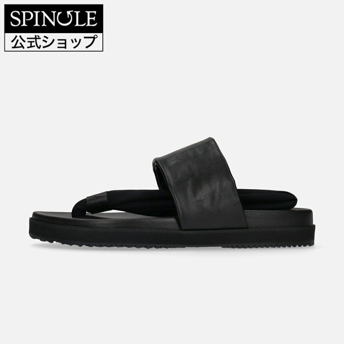 【百貨店SALE】【取り替えっこ返品無料】SPINGLE SP-1722 Black スピングル SP-1722 黒いこと 革 スニーカー【貨物輸送無料】【大きさ取り替えっこ可】【楽ギフ_荷拵え】