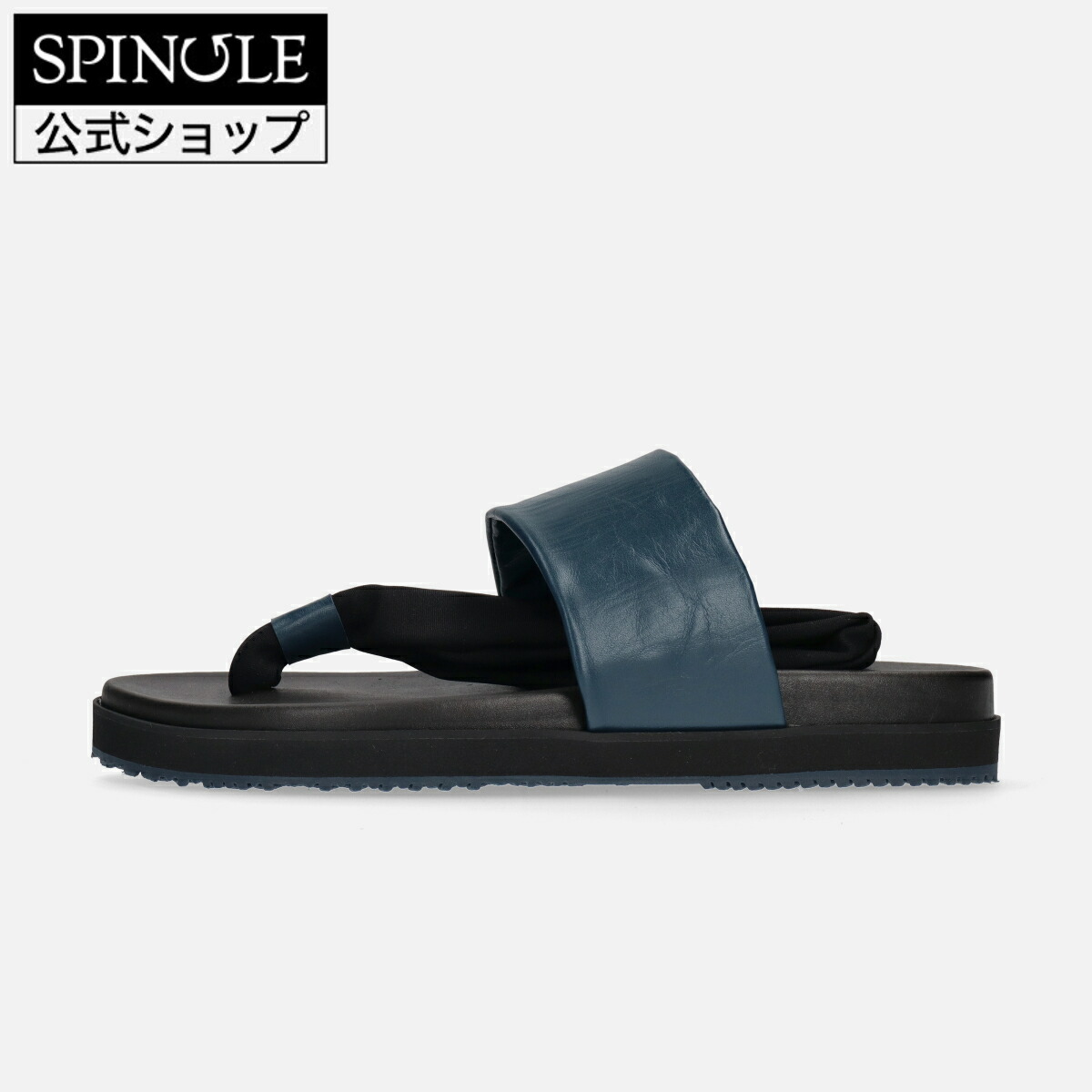 【百貨店SALE】【取り替えっこ返品無料】SPINGLE SP-1722 Navy スピングル SP-1722 米国海軍 革 スニーカー【貨物輸送無料】【大きさ取り替えっこ可】【楽ギフ_荷拵え】