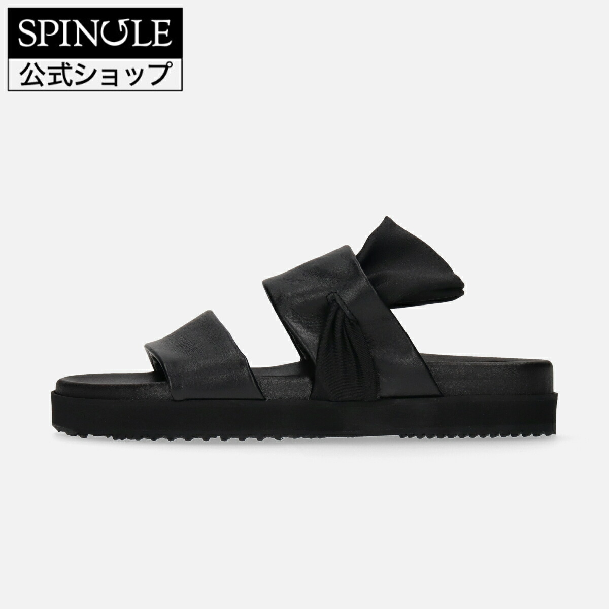 【百貨店SALE】【取り替えっこ返品無料】SPINGLE SP-1723 Black スピングル SP-1723 黒いこと 革 スニーカー【貨物輸送無料】【大きさ取り替えっこ可】【楽ギフ_荷拵え】