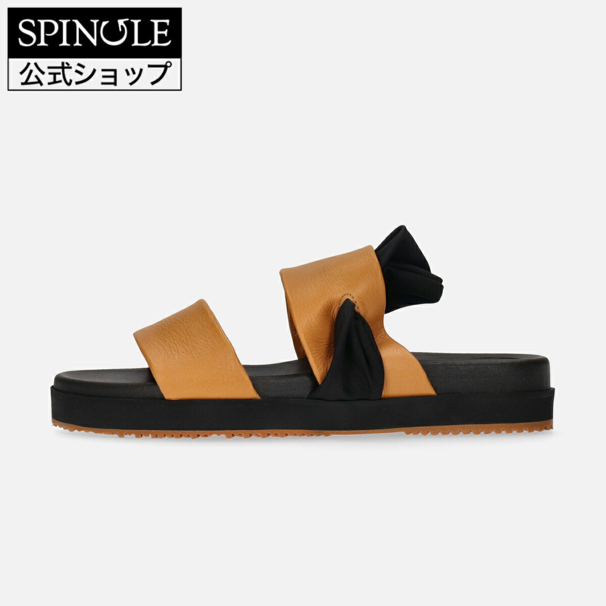 【百貨店SALE】【取り替えっこ返品無料】SPINGLE SP-1723 Camel スピングル SP-1723 駱駝 革 スニーカー【貨物輸送無料】【大きさ取り替えっこ可】【楽ギフ_荷拵え】