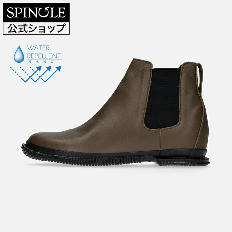 【百貨店SALE】【取り替えっこ返品無料】SPINGLE SP-1803 Khaki スピングル SP-1803 カーキ 革 スニーカー【大きさ取り替えっこ可】【楽ギフ_荷造り】