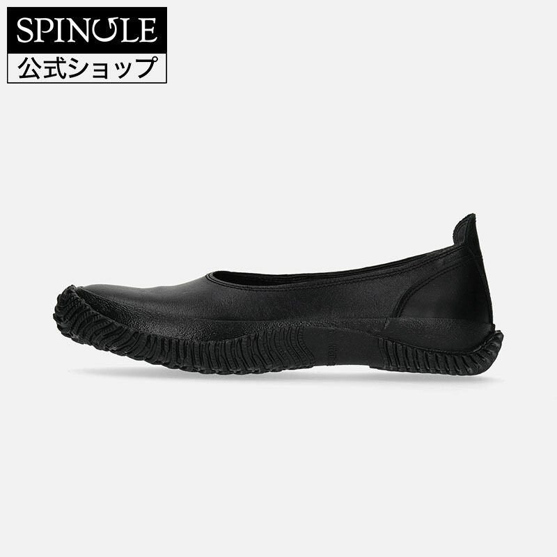 楽天市場】スピングル ムーブ ワンストラップシューズ SPINGLE SP-1812
