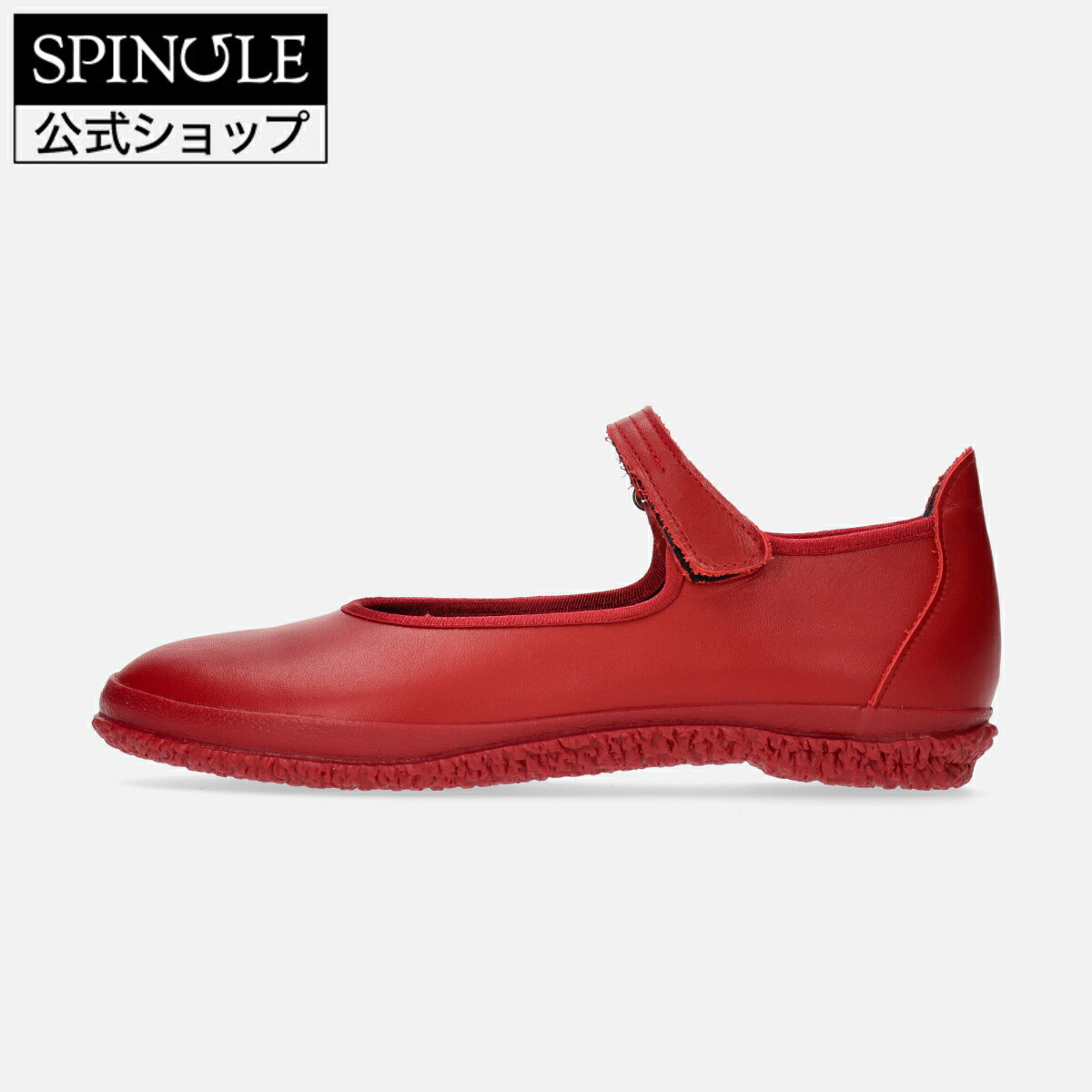 【取り替えっこ返品無料中】SPINGLE SP-1812 Red スピングル SP-1812 赤いこと 革 スニーカー【貨物輸送無料】【大きさ取り替えっこ可】【楽ギフ_荷拵え】