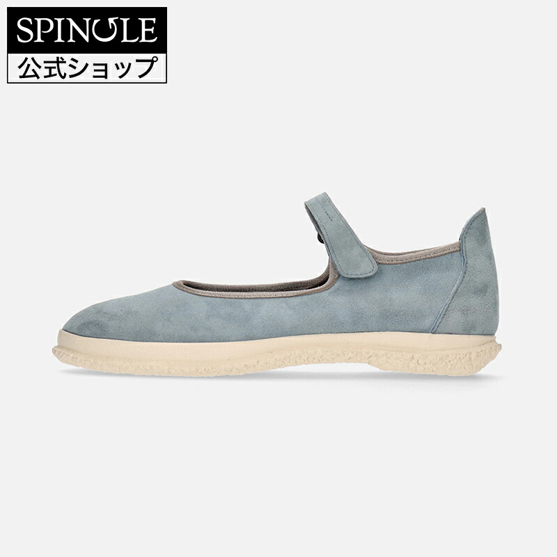 【百貨店SALE】【取り替えっこ返品無料】SPINGLE SP-1820 Blue スピングル SP-1820 青色 革 スニーカー【貨物輸送無料】【大きさ取り替えっこ可】【楽ギフ_荷拵え】