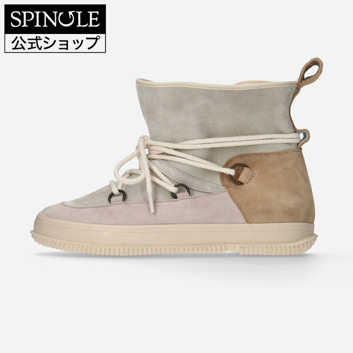 【交換返品無料中】【スピングル公式店】SPINGLE SP-1831 Beige スピングル SP-1831 ベージュ 革 スニーカー【送料無料】【サイズ交換可】【楽ギフ_包装】｜Refuge／リフュージ