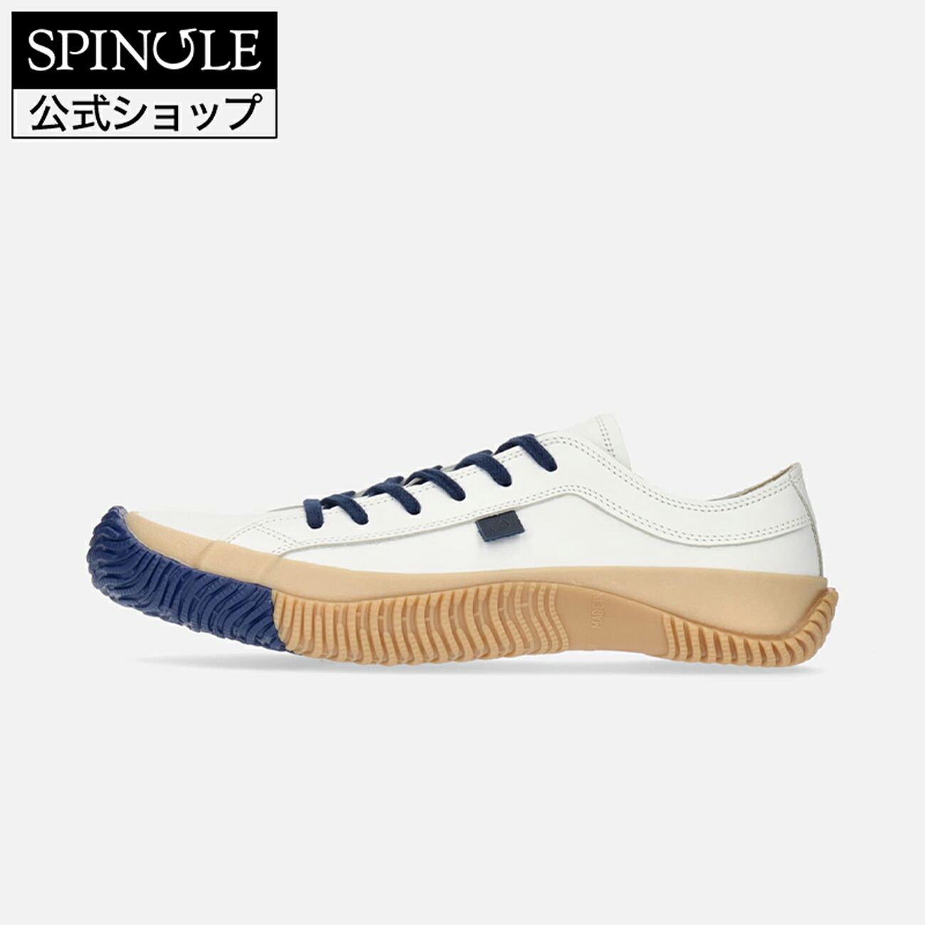 【交換返品送料無料ｷｬﾝﾍﾟｰﾝ中】SPINGLE SP-187 Beige/Navy スピングル SP-187 ベージュ/ネイビー 革 スニーカー【サイズ交換可】【楽ギフ_包装】