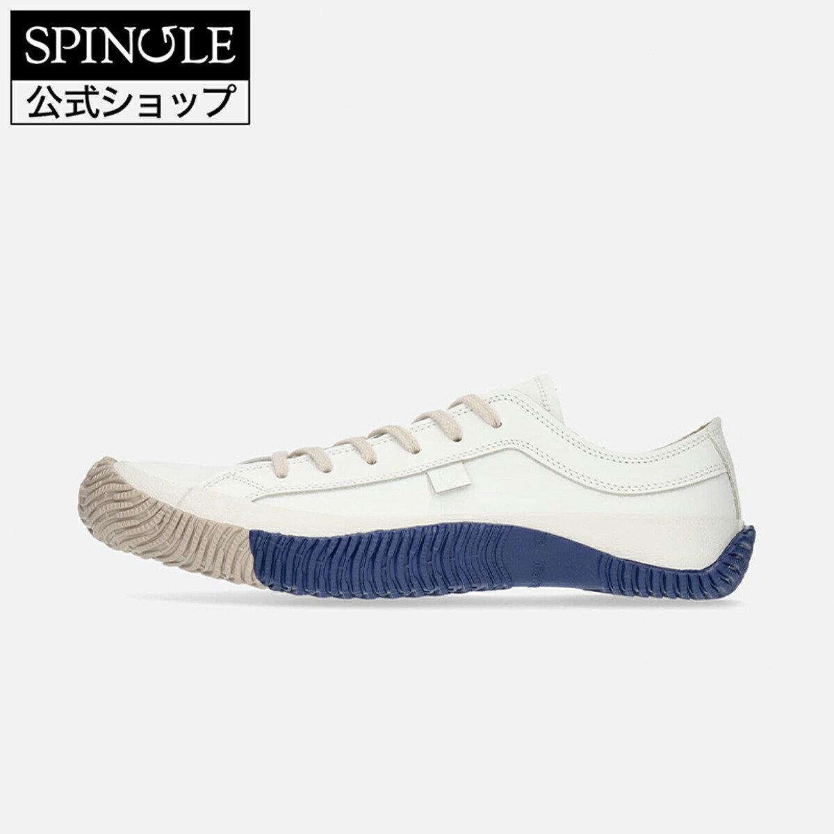 【百貨店SALE】【取り替えっこ返品無料】SPINGLE SP-187 White/Navy スピングル SP-187 白いこと/米国海軍 革 スニーカー【大きさ取り替えっこ可】【楽ギフ_荷造り】