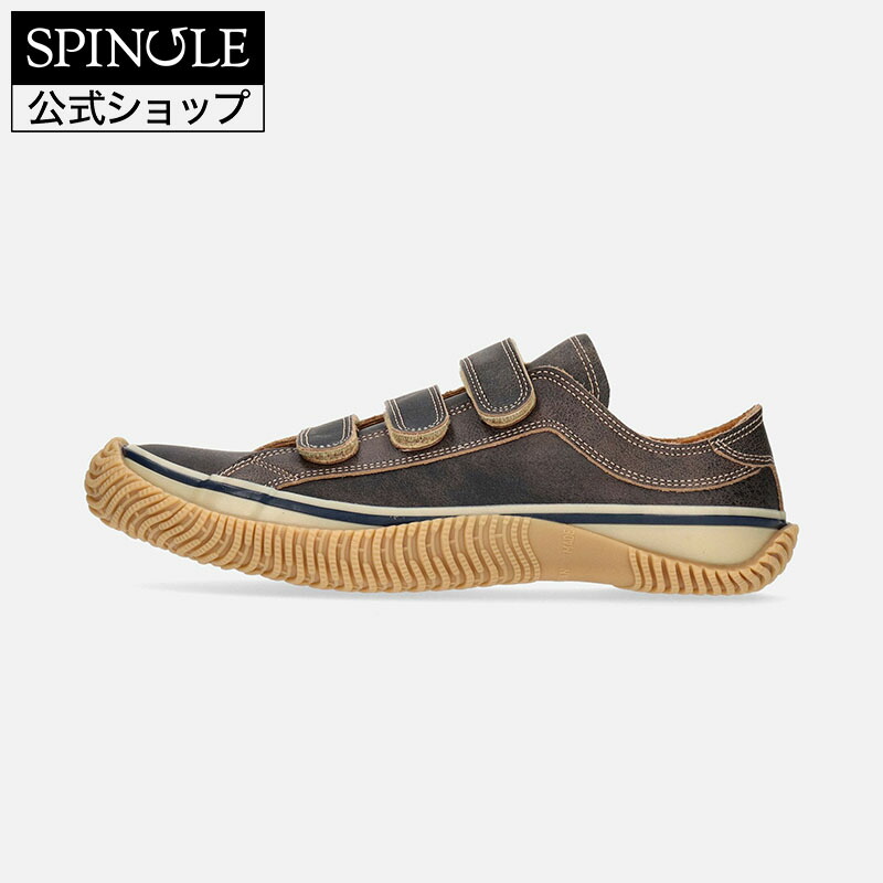 楽天市場】【交換返品送料無料ｷｬﾝﾍﾟｰﾝ中】SPINGLE SP-211 RED