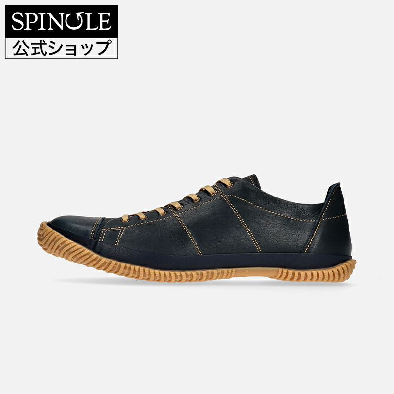 【百貨店SALE】【取り替えっこ返品無料】SPINGLE SP-272 Navy スピングル SP-272 米国海軍 革 スニーカー【大きさ取り替えっこ可】【楽ギフ_荷造り】