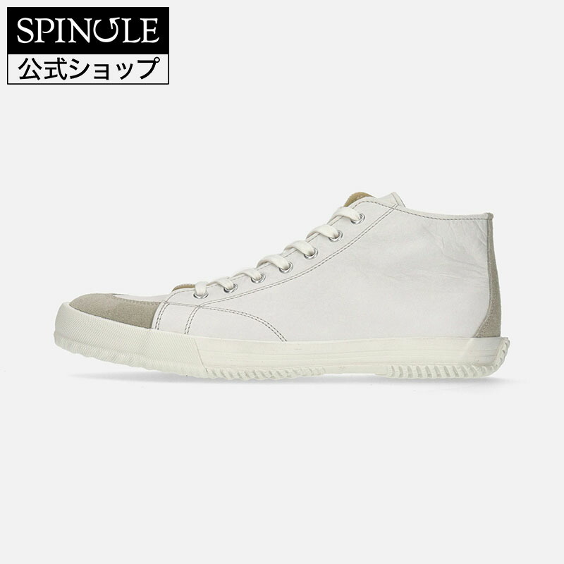 楽天市場】【交換返品送料無料ｷｬﾝﾍﾟｰﾝ中】SPINGLE SP-442 Ivory