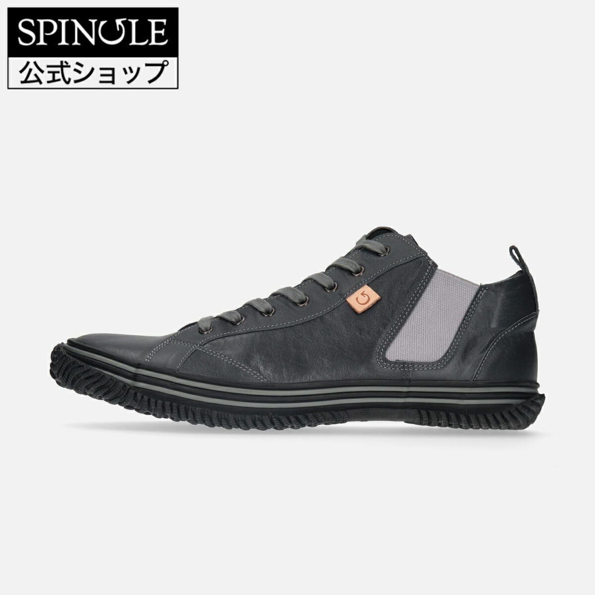【百貨店SALE】【取り替えっこ返品無料】SPINGLE SP-442 Charcoal Gray スピングル SPM-442 濃灰色薄墨色 革 スニーカー【大きさ取り替えっこ可】【楽ギフ_荷拵え】