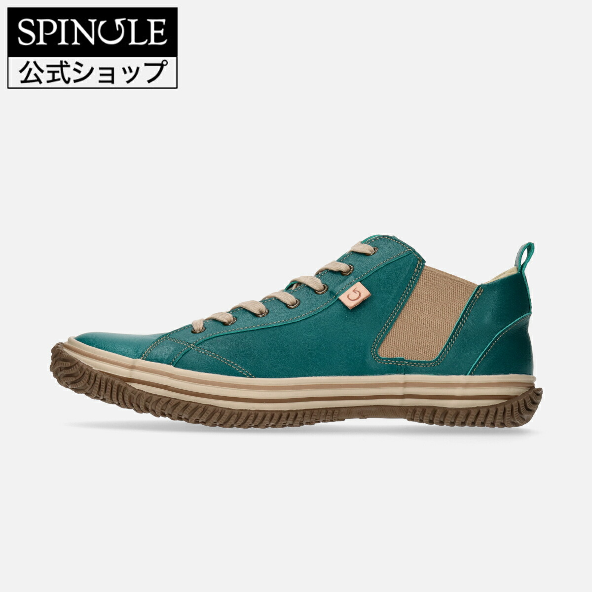 【百貨店SALE】【取り替えっこ返品無料】SPINGLE SP-442 Green スピングル SP-442 緑であること 革 スニーカー【貨物輸送無料】【大きさ取り替えっこ可】【楽ギフ_荷拵え】