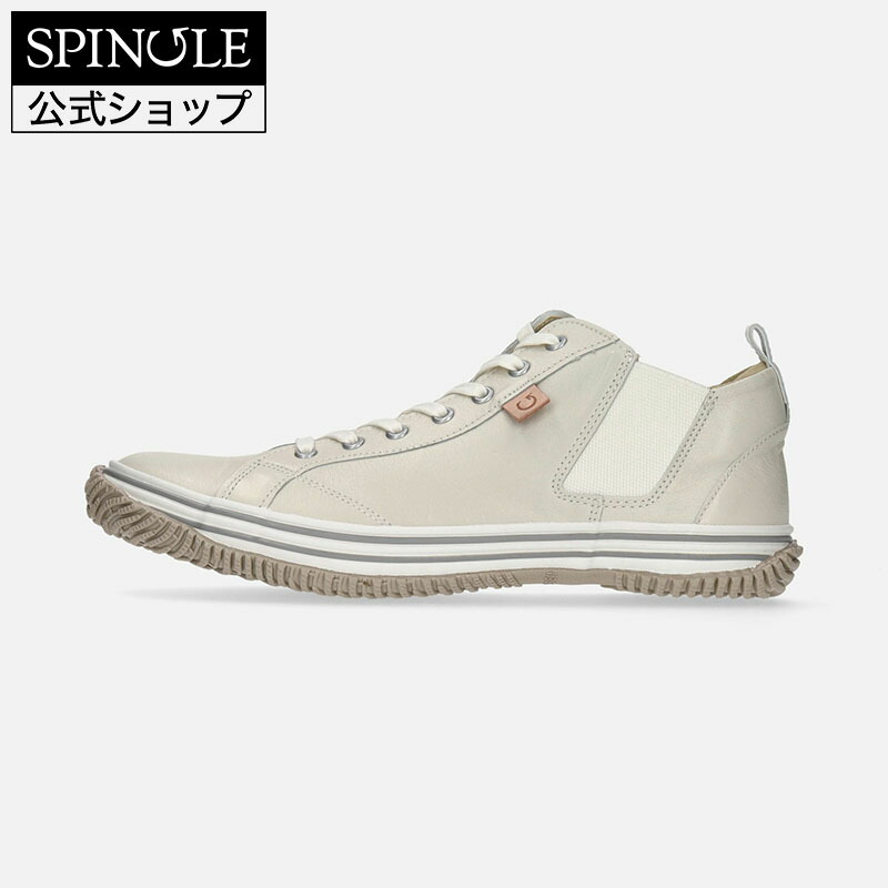 S【SPINGLE MOVE】SP-110　カンガルーレザー　ホワイトスニーカー SP-110 Ivory | 国産ハンドメイド スニーカー スピングル