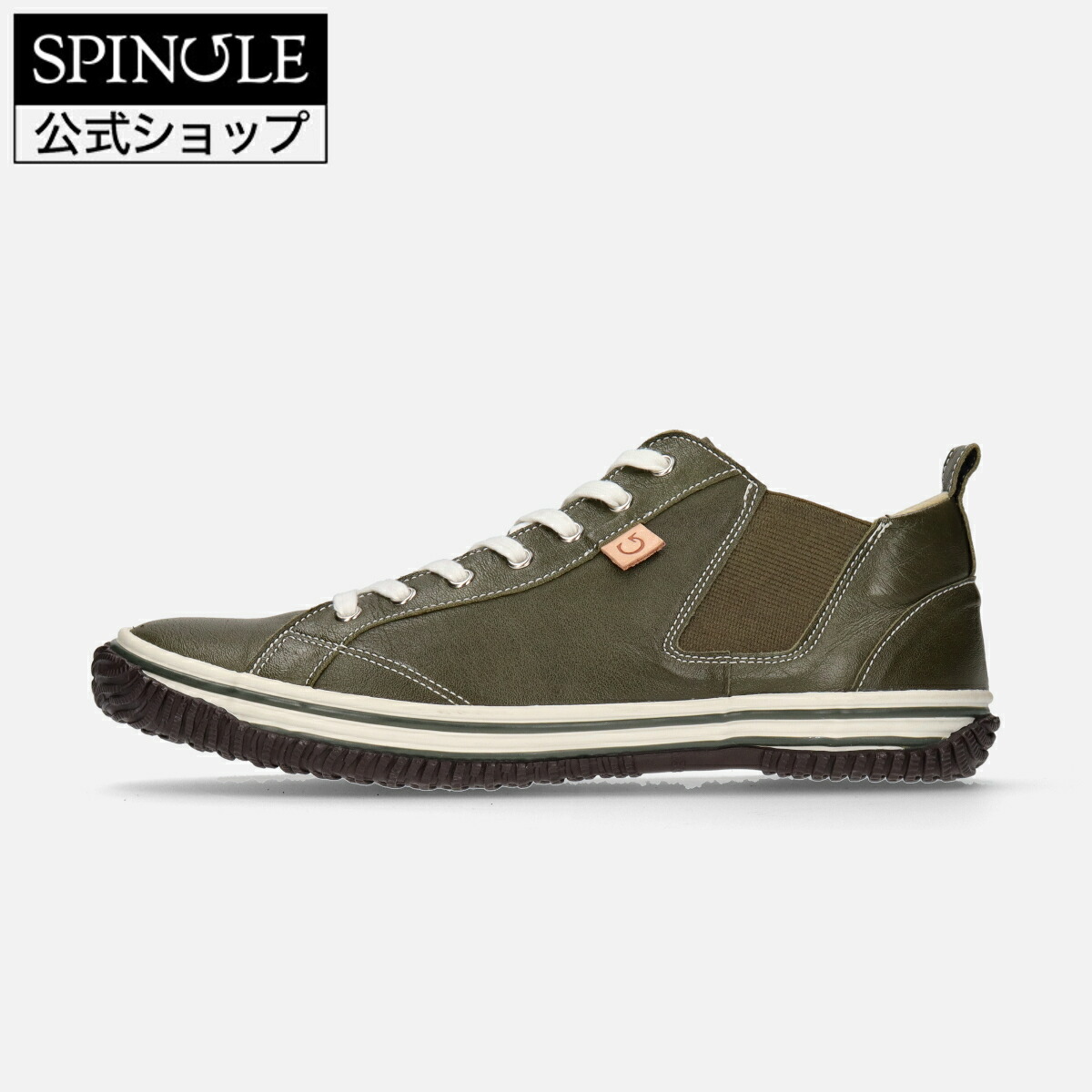 【百貨店SALE】【取り替えっこ返品無料】SPINGLE  SP-442 Khaki革 スニーカー【貨物輸送無料】【大きさ取り替えっこ可】【楽ギフ_荷拵え】