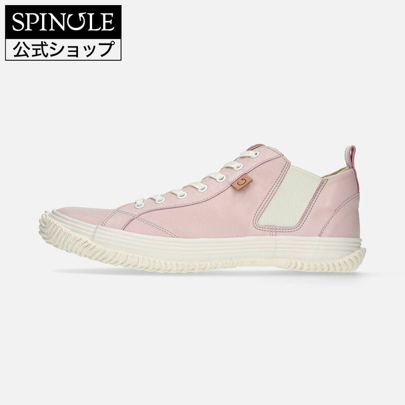 【取り替えっこ返品貨物輸送無料ｷｬﾝﾍﾟｰﾝ中】SPINGLE SP-442 Light Pink スピングル SP-442 ともし火サクラ色 革 スニーカー【大いさ取り替えっこ可】【楽ギフ_荷作り】 靴-メンズ靴