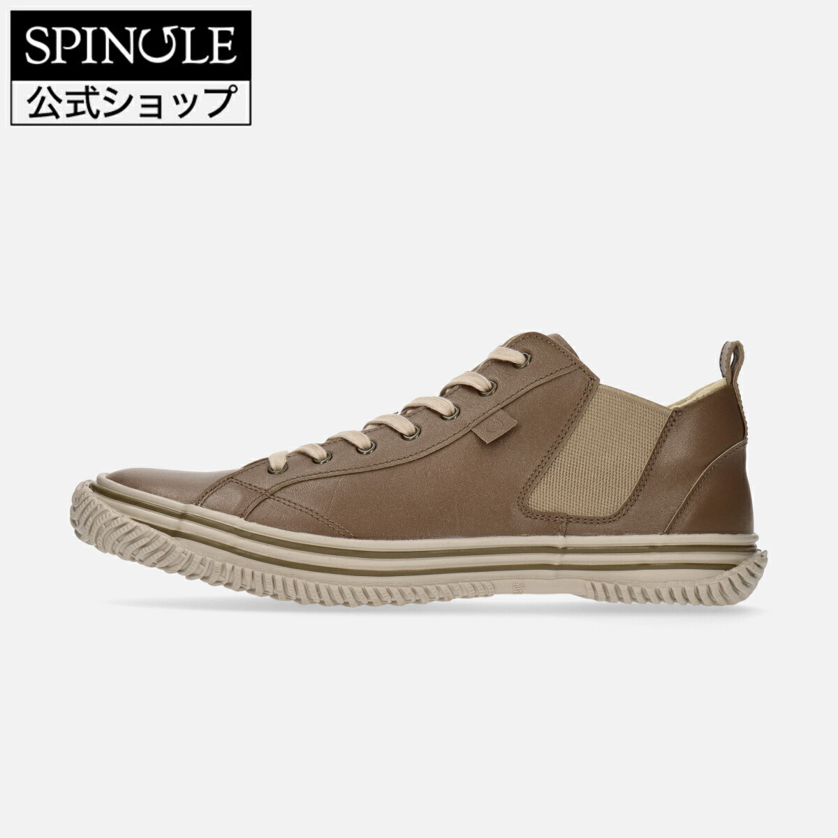 【百貨店SALE】【取り替えっこ返品無料】SPINGLE SP-442 OliveGray スピングル SP-442 オリーブ薄墨色 革 スニーカー【貨物輸送無料】【大きさ取り替えっこ可】【楽ギフ_荷拵え】