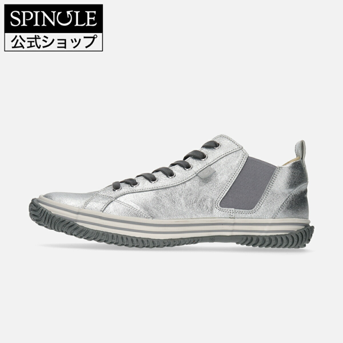 【百貨店SALE】【取り替えっこ返品無料】SPINGLE SP-442 Silver スピングル SP-442 しろがね色 革 スニーカー【貨物輸送無料】【大きさ取り替えっこ可】【楽ギフ_荷拵え】