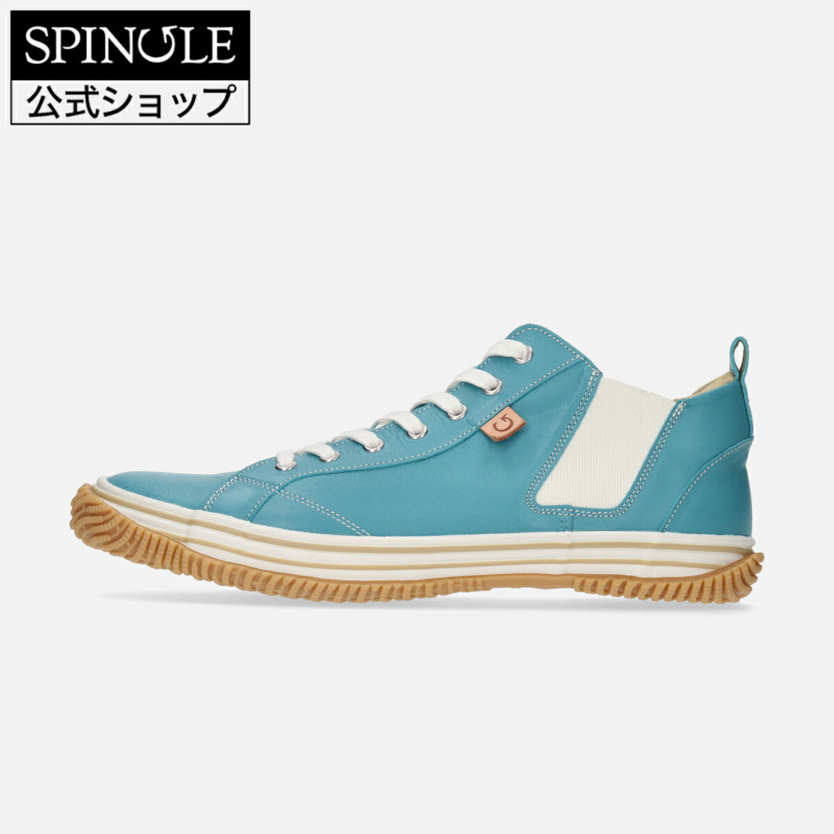 【百貨店SALE】【取り替えっこ返品無料】SPINGLE  SP-442 Steel Blue革 スニーカー【貨物輸送無料】【大きさ取り替えっこ可】【楽ギフ_荷拵え】