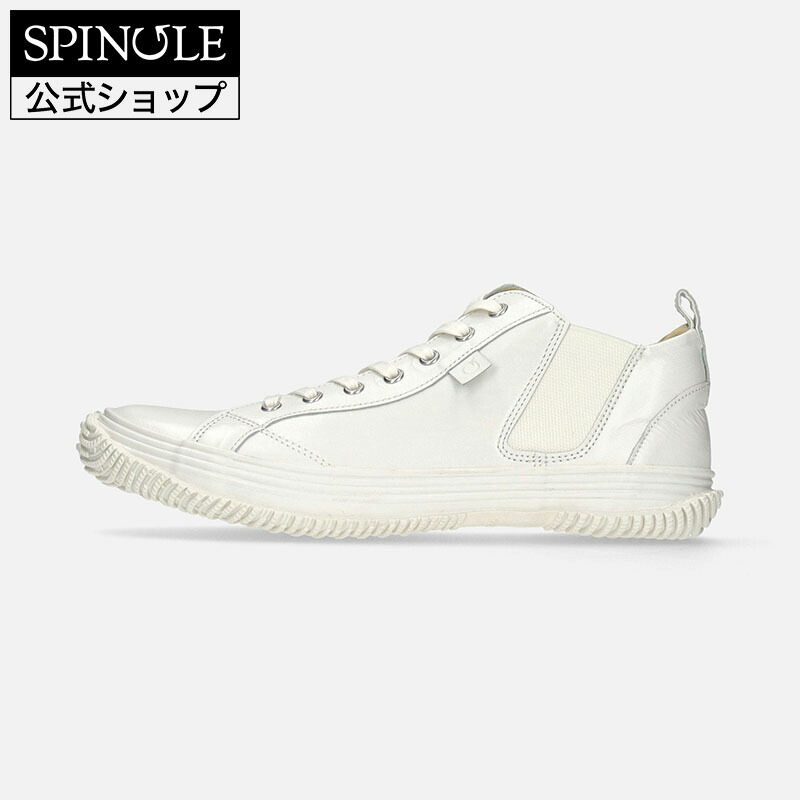 【百貨店SALE】【取り替えっこ返品無料】SPINGLE SP-442 White/White スピングル SP-442 白いこと/白いこと 革 スニーカー【大きさ取り替えっこ可】【楽ギフ_荷拵え】