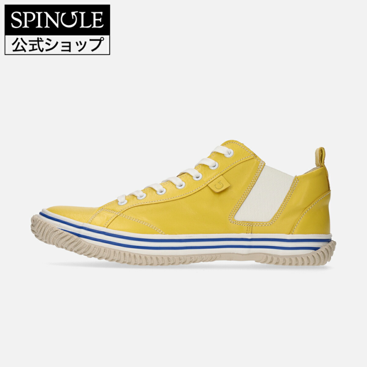 【百貨店SALE】【取り替えっこ返品無料】SPINGLE SP-442  Yellow スピングル SP-442  黄色 革 スニーカー【貨物輸送無料】【大きさ取り替えっこ可】【楽ギフ_荷造り】