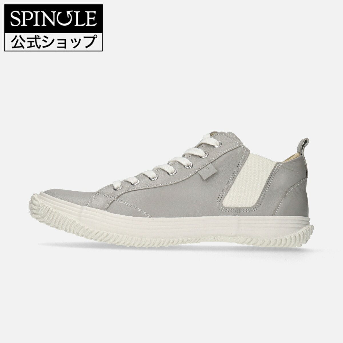 【百貨店SALE】【取り替えっこ返品無料】SPINGLE SP-442 Light Gray スピングル SP-442 ともし火薄墨色 革 スニーカー【貨物輸送無料】【大きさ取り替えっこ可】【楽ギフ_荷拵え】