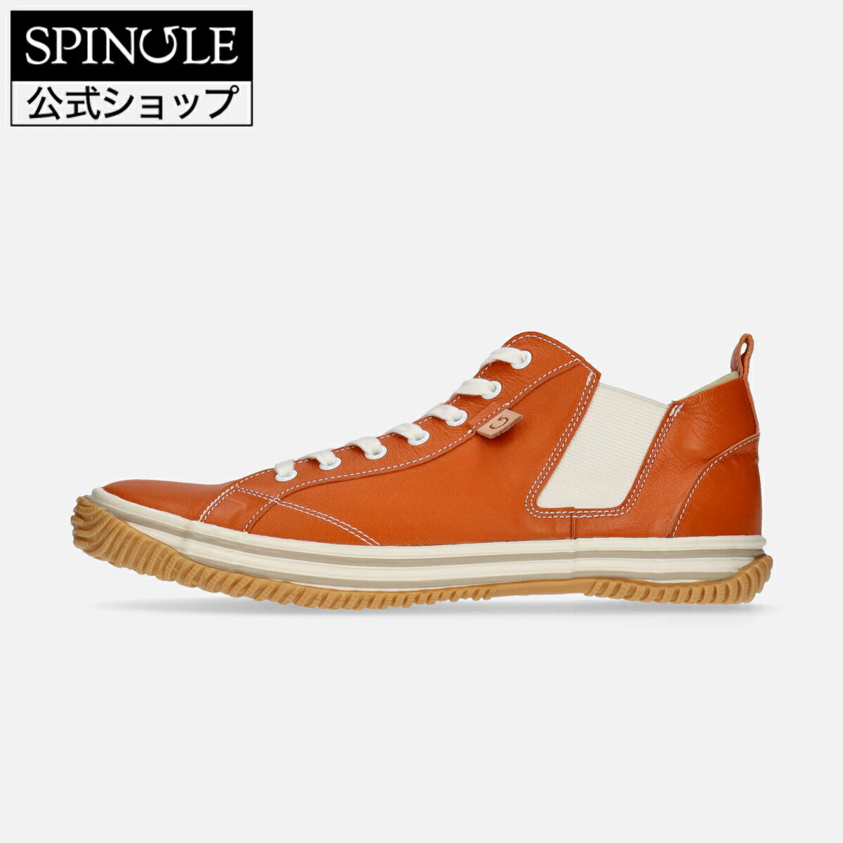【百貨店SALE】【取り替えっこ返品無料】SPINGLE SP-442 Orange/Beige スピングル SP-442 オレンジ色/ベージュ 革 スニーカー【貨物輸送無料】【大きさ取り替えっこ可】【楽ギフ_荷拵え】