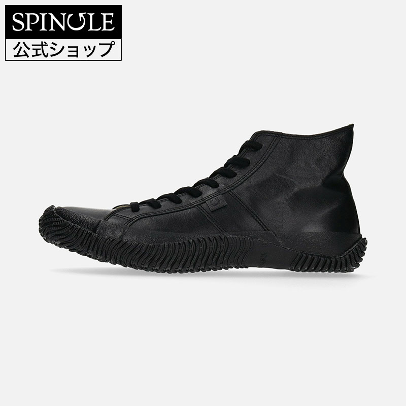 楽天市場】【交換返品送料無料ｷｬﾝﾍﾟｰﾝ中】SPINGLE SPM-388 Black